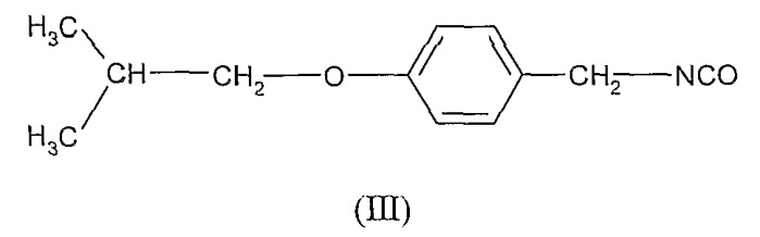 Соли n-(4-фторбензил)-n-(1-метилпиперидин-4-ил)-n`-(2-метилпропилокси)фенилметил)карбамида и их приготовление (патент 2387643)