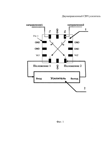 Двунаправленный свч усилитель (патент 2589376)