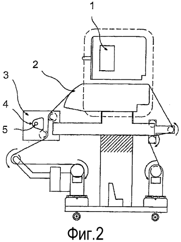Краска, устройство и способ печати (патент 2561095)