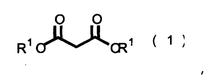 Способ получения соединений, являющихся производными кетомалоновой кислоты, или их гидратов (патент 2532906)