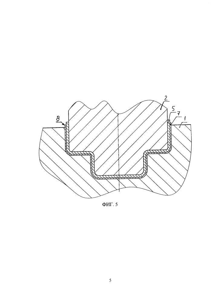Способ изготовления многослойного декоративного корпуса изделия (патент 2594768)