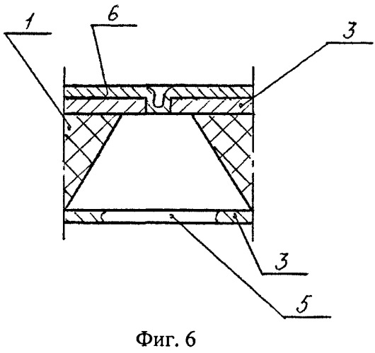 Микропрофиль структуры вакуумной интегральной свч-схемы и способ его изготовления (патент 2404481)