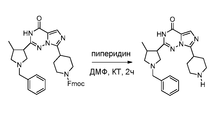 Соединения имидазотриазинона (патент 2603140)