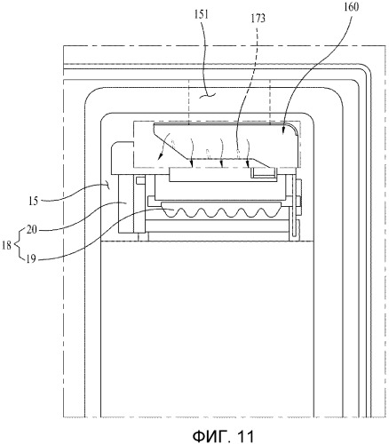 Холодильник, имеющий устройство для приготовления льда (варианты) (патент 2488752)