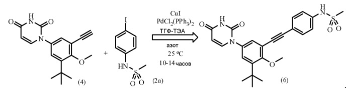 Способ получения (e)-n-(3-трет-бутил-5-(2,4-диоксо-3,4-дигидропиримидин-1(2н)-ил)-2-метокси-стирил)фенил)метансульфонамида и промежуточные соединения для его получения (патент 2524573)