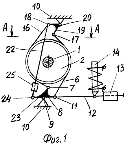 Суммирующий ленточный тормоз (патент 2270382)