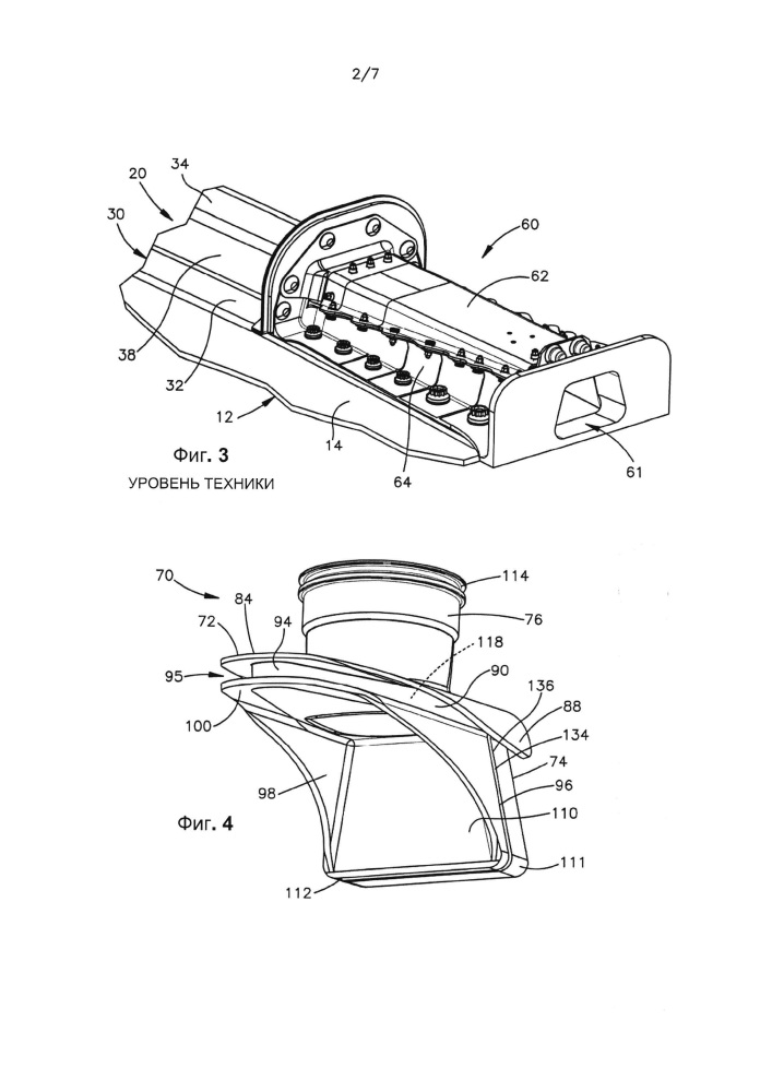 Монтажная деталь для дренажного стрингера (патент 2658220)