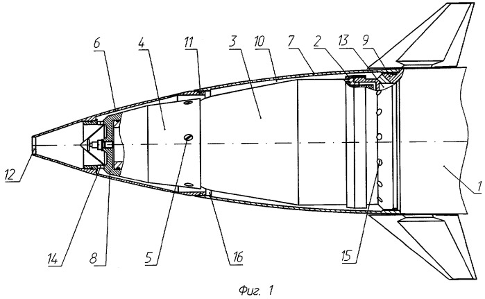 Способ увеличения дальности полета самонаводящегося снаряда и самонаводящийся снаряд (патент 2265788)