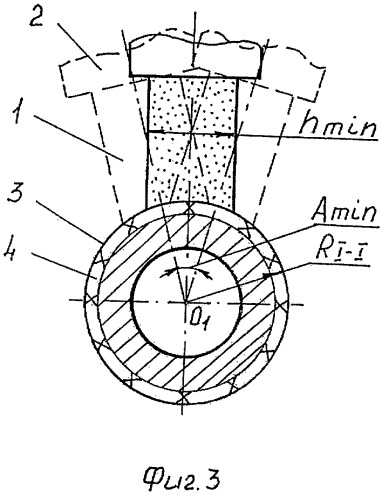 Способ абразивной обработки поверхности вращения (патент 2270085)