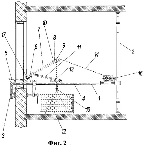 Кран для подъема и подачи грузов в оконный проем здания (патент 2250871)