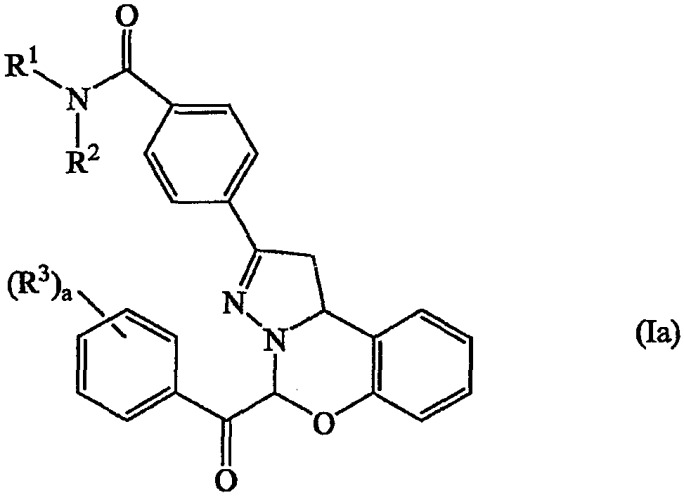 Производные 1,10b-дигидро-2-(аминокарбонилфенил)-5н-пиразоло[1,5-c][1,3]бензоксазин-5-ил)фенилметанона в качестве ингибиторов репликации вич вируса (патент 2382789)