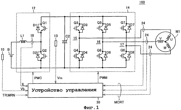 Устройство привода двигателя (патент 2354563)