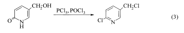 Способ получения 2-хлор-5-хлорметилпиридина (патент 2537416)