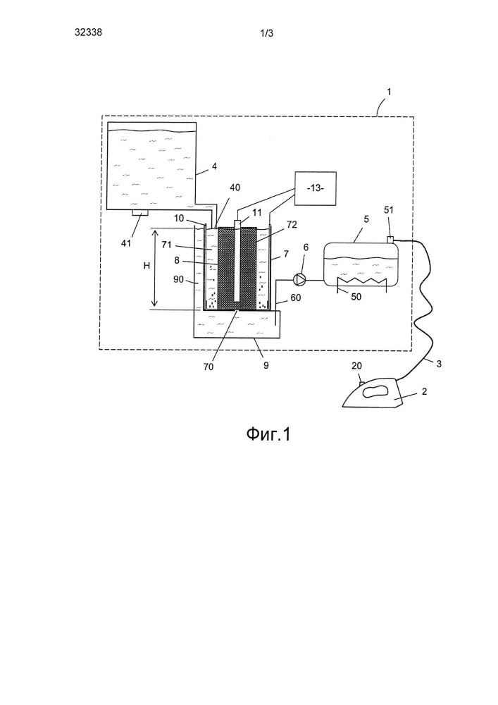 Гладильный аппарат, содержащий устройство обработки воды с фильтром (патент 2648349)