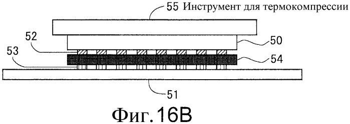 Полупроводниковый кристалл и его монтажная структура (патент 2487435)