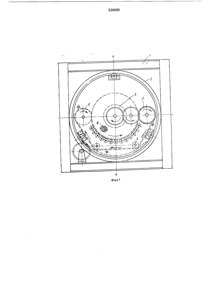 Устройство для нанесения покрытий на наружную поверхность изделий (патент 536848)