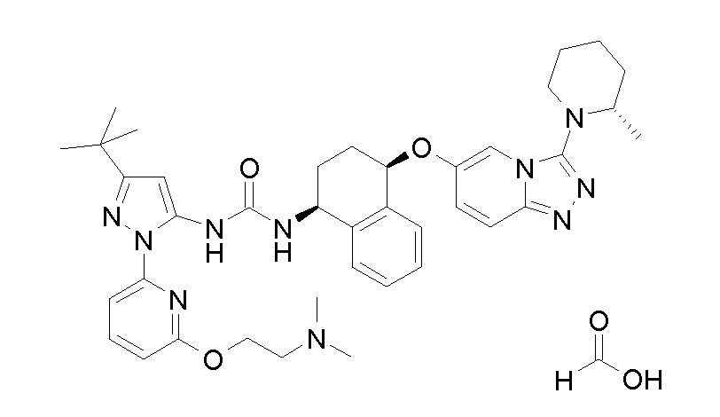 Ингибиторы киназы (патент 2637944)