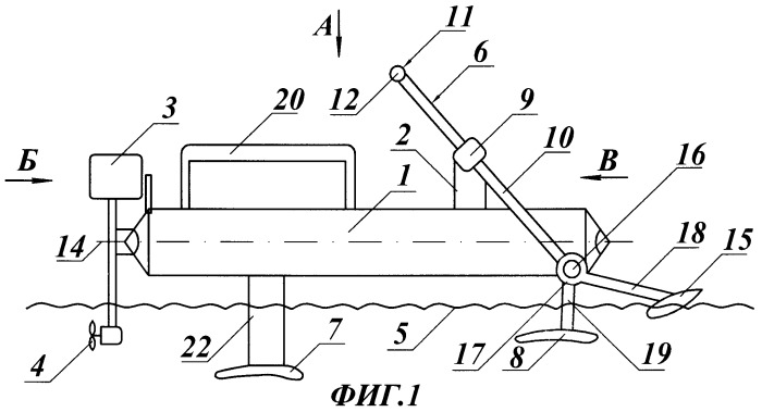 Компактное судно на подводных крыльях (патент 2421367)