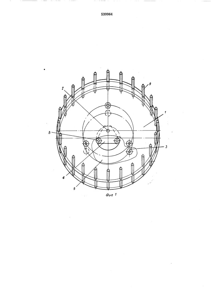 Механизм перемещения вертикальнокарусельной печи (патент 539964)
