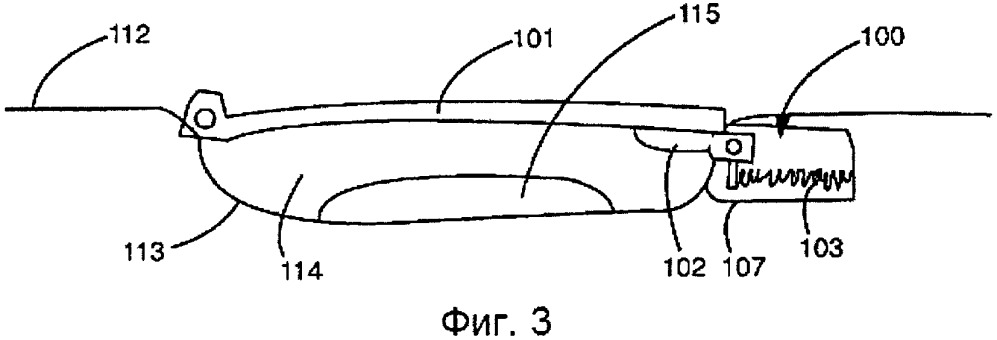 Устройство для автоматически открывающегося люка автотранспортного средства, конструкция, содержащая устройство, и автотранспортное средство, содержащее конструкцию (патент 2649848)