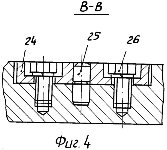 Редуктор поворотный угольного комбайна (патент 2270949)