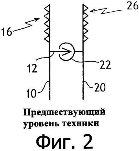 Застежка для пакета, пакет, а также способ и машина для изготовления пакетов (патент 2350527)