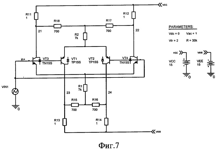 Дифференциальный усилитель с повышенным ослаблением синфазного сигнала (патент 2292637)
