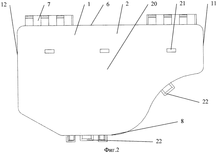 Устройство защиты птиц контактного типа для натяжных зажимов линий электропередач (патент 2570561)
