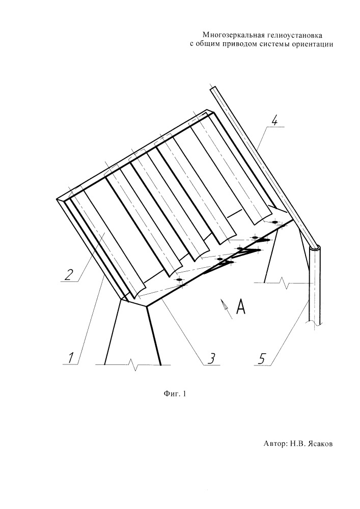 Многозеркальная гелиоустановка с общим приводом системы ориентации (патент 2661169)