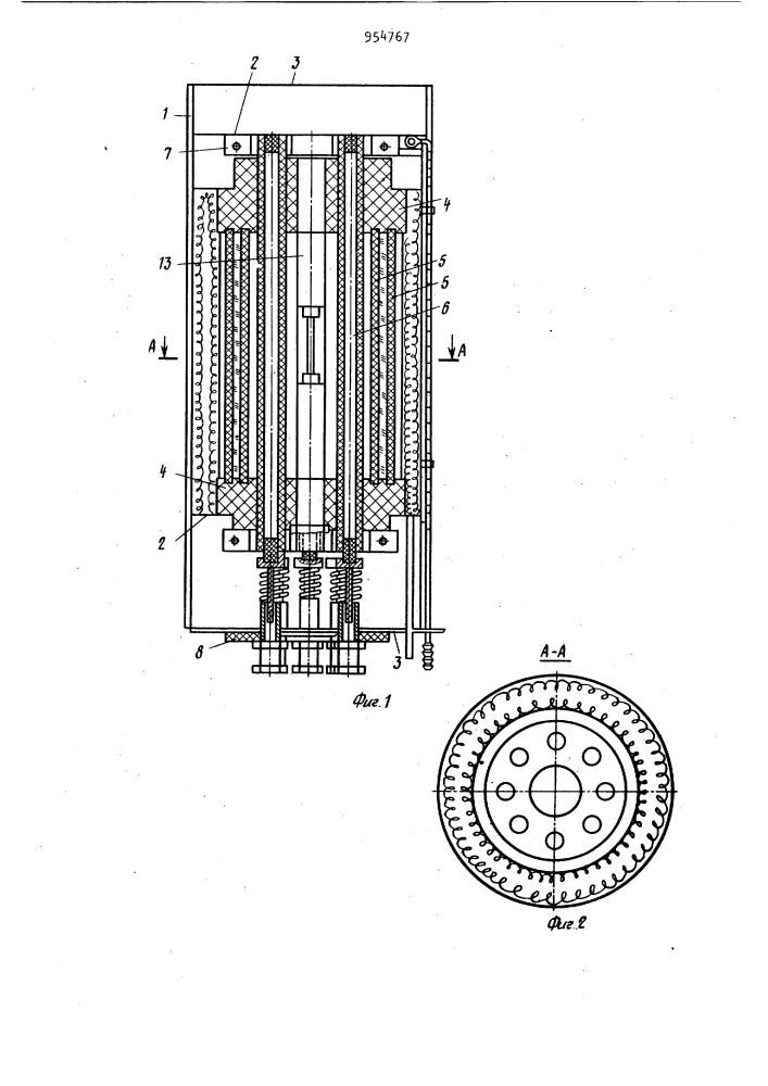Вертикальная электропечь (патент 954767)