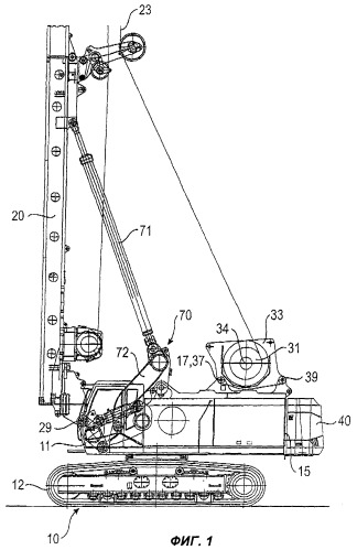 Строительная, в особенности буровая, машина (патент 2353746)