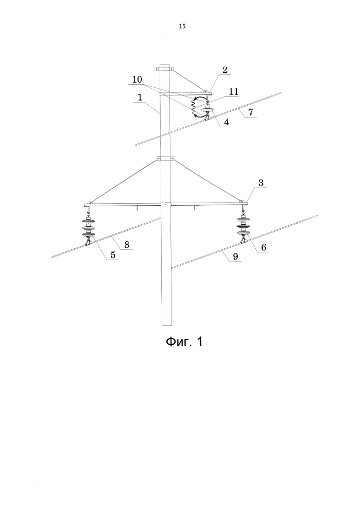 Линия электропередачи с грозотросом, защищенным разрядником (патент 2666358)