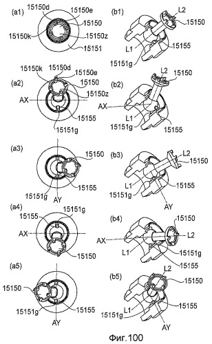 Технологический картридж, электрофотографическое устройство формирования изображений и электрофотографический фоточувствительный барабанный блок (патент 2467370)