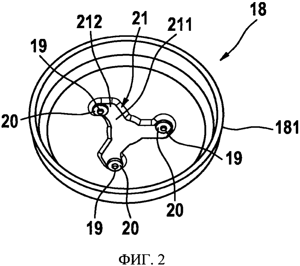 Клапан для текучей среды (патент 2617513)