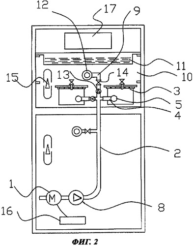 Электрический холодильник с вакуумной системой сохранения свежести (патент 2427768)