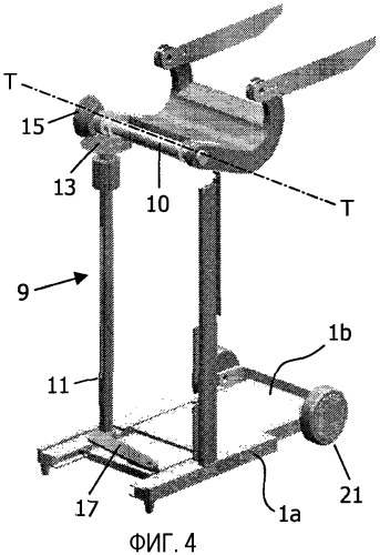 Гладильная доска, регулируемая по высоте (патент 2404313)
