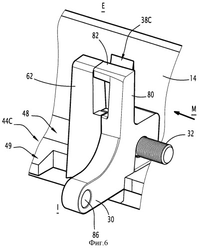Шарнирный узел и соответствующее дорожное смотровое устройство (патент 2504620)