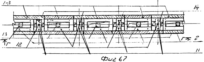 Каркасная облегченная пакетная стена из различных материалов (патент 2293824)