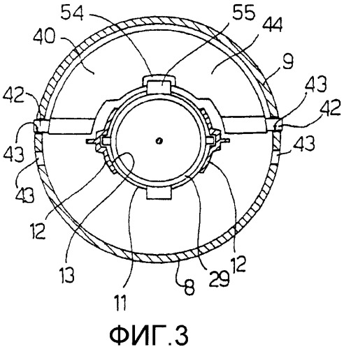 Промывочный клапан в сборе для смывного бачка (патент 2388872)