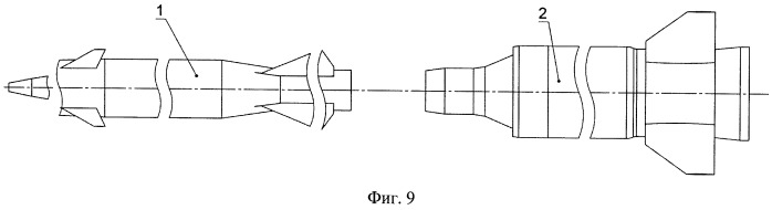 Способ расширения зоны применимости бикалиберной ракеты и бикалиберная ракета, реализующая способ (патент 2538645)