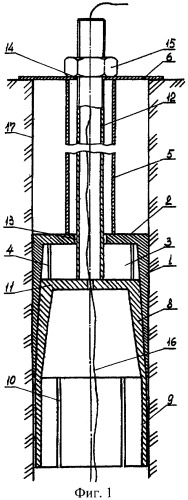 Распорная забойка (патент 2285899)