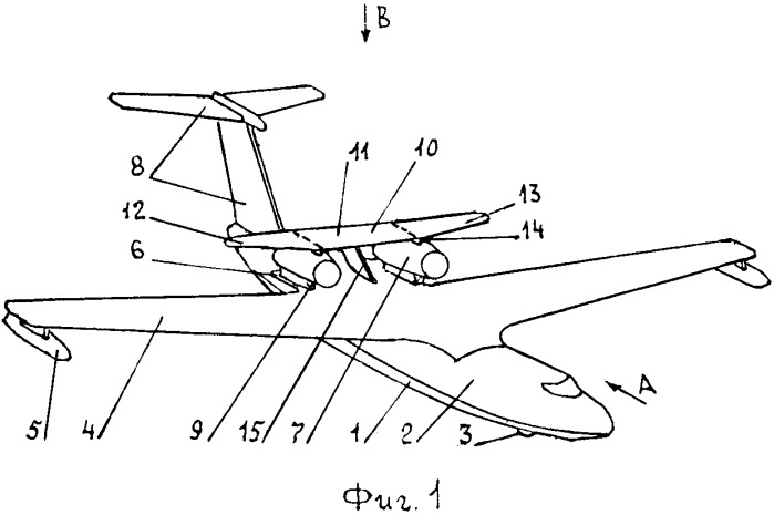 Самолет-амфибия (патент 2563096)