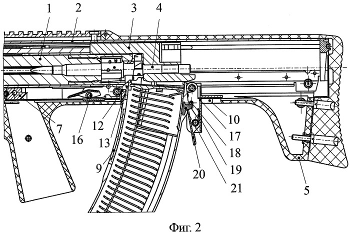 Стрелковое оружие (патент 2399009)