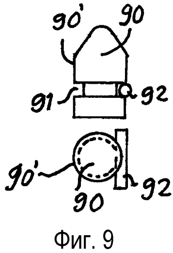 Буровое долото для горной породы для ударного бурения и вставной штырь бурового долота (патент 2571783)