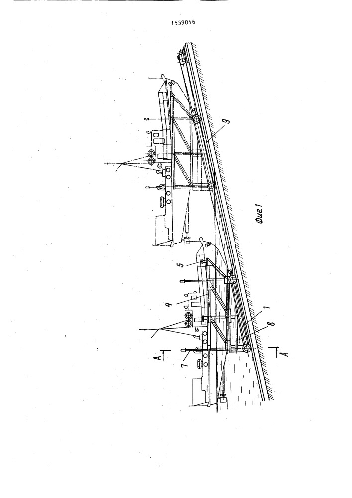 Тележка наклонного судоподъемника (патент 1559046)