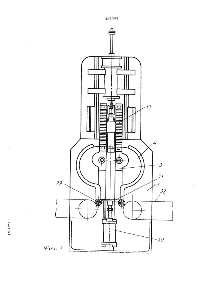 Станок для стыковки автокамер (патент 452508)