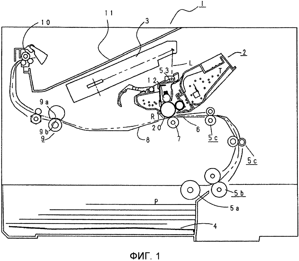 Блок электрофотографического светочувствительного барабана (патент 2627006)