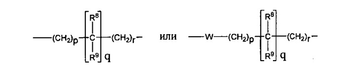 Оксииндольные производные, обладающие агонистической активностью в отношении мотилинового рецептора (патент 2533116)