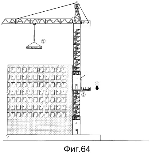 Подъемная система для обслуживания высотных сооружений (патент 2376234)