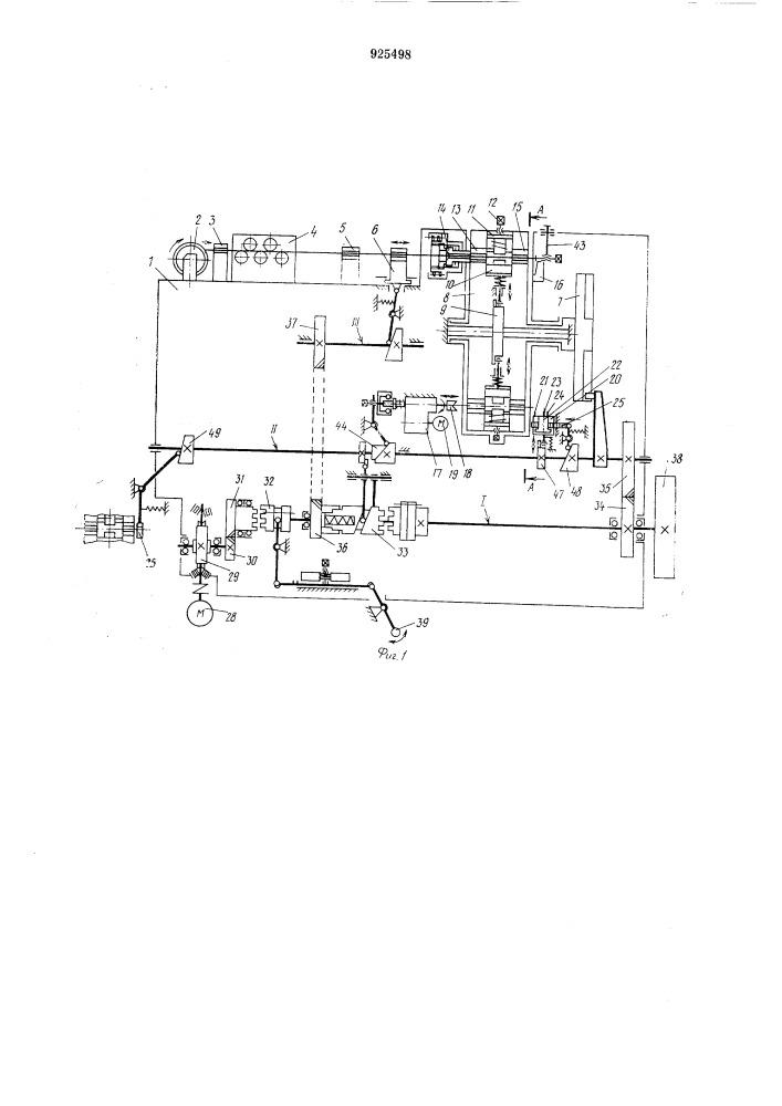 Автомат для изготовления изделий из проволоки типа булавок (патент 925498)